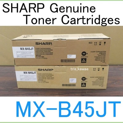 2-Pack Genuine SHARP MX-B45JT Black Toner Cartridges – New - Image 1 of 4