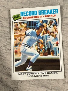 1977 Topps - George Brett #231 EXMM .W61 - Picture 1 of 2