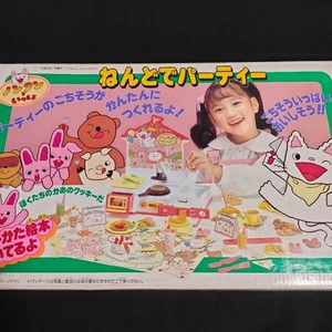 Party With Nontan Clay Bandai Vintage - Bild 1 von 9