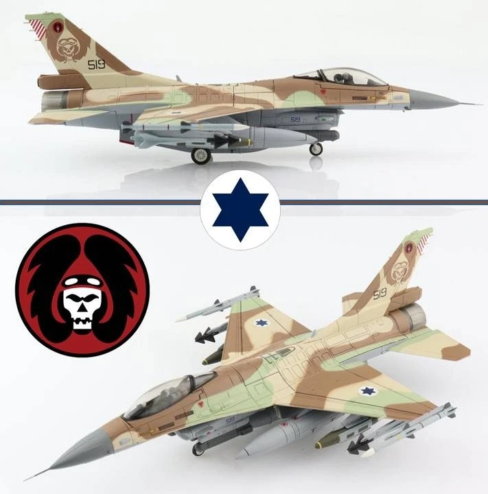 Hobby Master 1/72 HA3809b F-16C Barak IDF/AF 101st (First Fighter) Sqn, Israele - Immagine 1 di 4