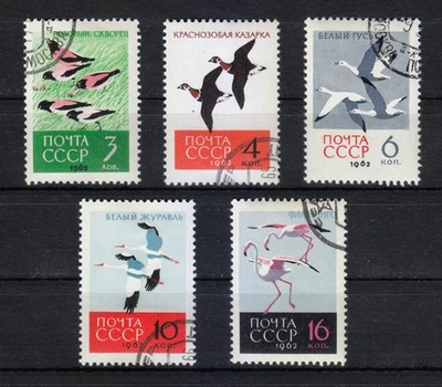 Rusia 1962 usado Mi 2688-2692 Sc 2683-2687 aves de la URSS Foto 1 de 2