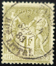France Stamp Sage N° 82d Bronze used CAD Street Littré