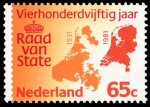 NETHERLANDS 615 - Council of State 450th Anniversary (pb86171) - Picture 1 of 1