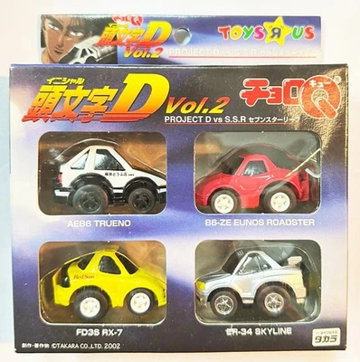 Takara Choro Q Toysrus Exclusive Initial D Vol.2 AE86 Trueno Eunos B6-ZE RX-7 - Изображение 1 из 2