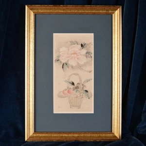 Watercolour Still Life Basket Of Fruits And Flowers China End Of Xixth Century - Picture 1 of 4