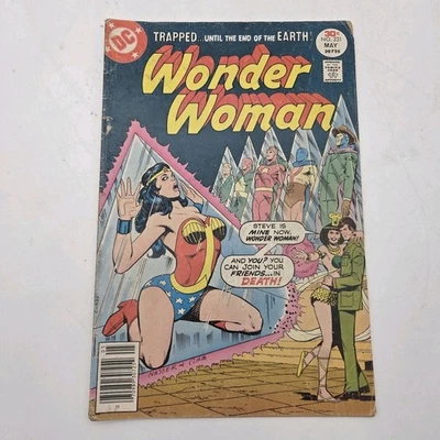 Wonder Woman #231 1977 Sexually Suggestive Mike Netzer Cover - Image 1 of 4
