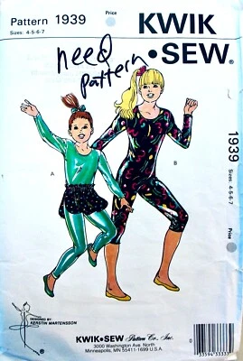 KWIK SEW Vintage BOYS GIRLS Sew Pattern Sizes 4-16 ~ UC ~ U PICK!  - Image 1 of 4