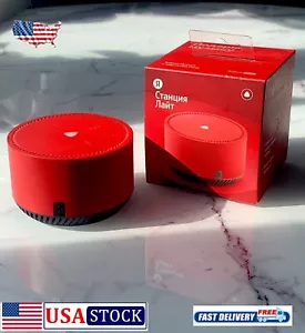 Yandex Station Lite Alice Alisa. Станция Алиса. В США 🇺🇸 (БЕСПЛАТНАЯ ДОСТАВКА) - Picture 1 of 10