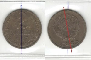 ERROR 2 kopecks 1987 USSR, Soviet Union, rotation error - Picture 1 of 1