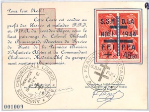 FRANCE 1944 WW2 Card *AMBULANCE* CHARITY OVERPRINT Block Military MEDICAL PX278 - Picture 1 of 10