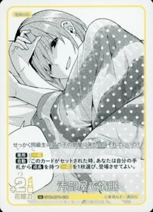 Sleeping GYC-BP1-038 U Ichika Quintessential Quintuplets Card JP  - Foto 1 di 1