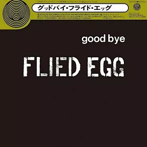 FLIED EGG GOOD BYE TOP JAPAN 70'S PROG LIMITED 180g LP w/OBI BIKYORAN FAR OUT - Picture 1 of 5