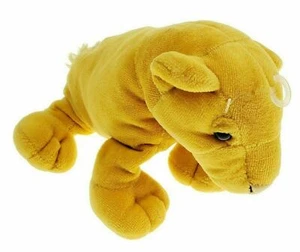 Avon baby Lion stuff animal plush for kids - Picture 1 of 2
