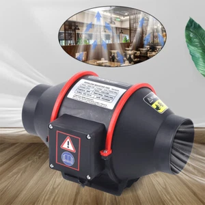 4 Inch 310 CFM Exhaust Inline Duct Fan Bathroom Ventilation Blower Fan 310m³/H - Picture 1 of 14