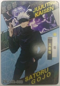 Satoru Gojo -¥UR¥ Jujutsu Kaisen Kayou Trading Card NM - Picture 1 of 2