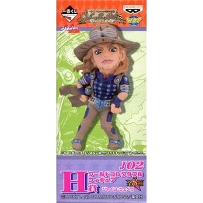 Gyro Zeppeli JoJo's Bizarre Adventure Parte 7: Steel Ball Run Ichiban... Figura Foto 1 de 4