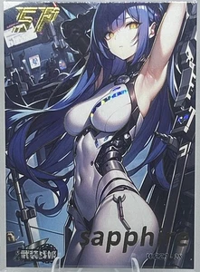 MECHA GIRL SP WZZJ.28 ARMED CONCUBINE Goddess Story Anime Card - Picture 1 of 2