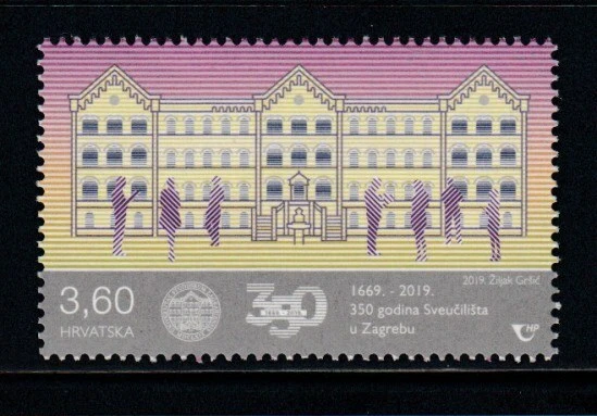 CROACIA 350 Aniversario Universidad de Zagreb Sello MNH Foto 1 de 1
