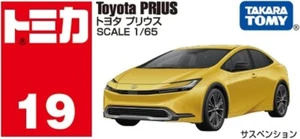 In Stock Takara Tomy Tomica 19 Toyota Prius Scale 1/65 From Japan - Picture 1 of 4