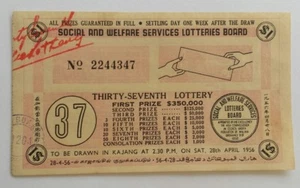 1956 37th Lottery drawn in Kajang - Picture 1 of 2