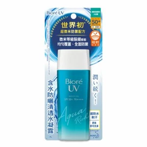 KAO BIORE UV AQUA RICH WATERY Gel SUNSCREEN SPF50+ PA++++ New Package - Picture 1 of 3