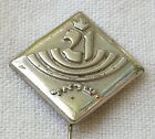 Israel 1970's old badge #6