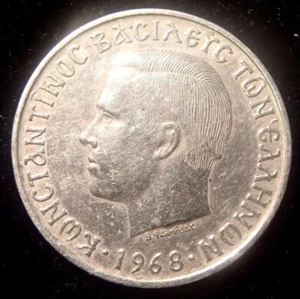 GREECE 1968 10-DRACHMAI IN VERY NICE CIRCULATED CONDITION COIN KM-96 - Picture 1 of 2