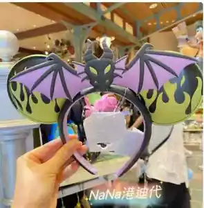 Authentisch 2024 Disneyland Malefiz Drache Halloween Mickey Maus Ohr Stirnband - Bild 1 von 1