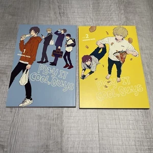 Play It Cool Guys Manga (Volumes 1 - 2) English Kokone Nata - Picture 1 of 6