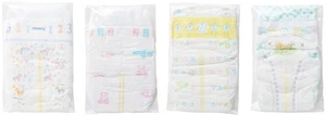 pampers Mary s Mooney Goon disposable diaper set tape type SSize trial pack 464 - Picture 1 of 1