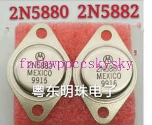 1PCS NEW MEXICO 2N5880 2N5882 Gold Seal Pairing Tube Pair Price - Picture 1 of 2