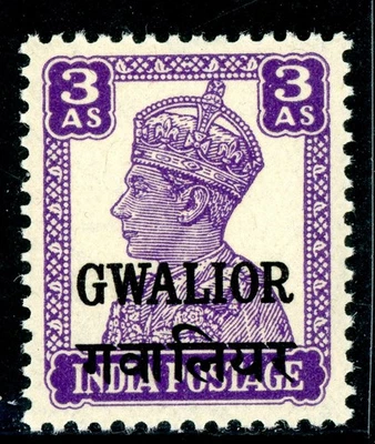 British India 1942 KGVI Gwalior 3a Violet SG #124 MNH N319 - Image 1 of 4