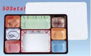 50 Set!! Disposable Colorful Japanese Bento Box, Lunch Box No.2 - Picture 1 of 1