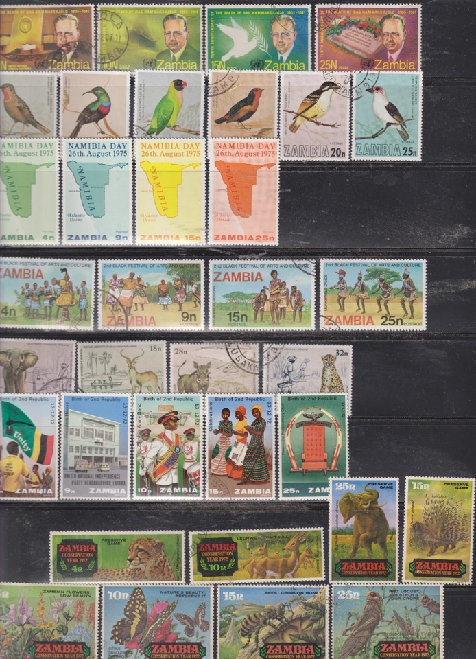 (Z-230) ZAMBIA - Image 1 of 1