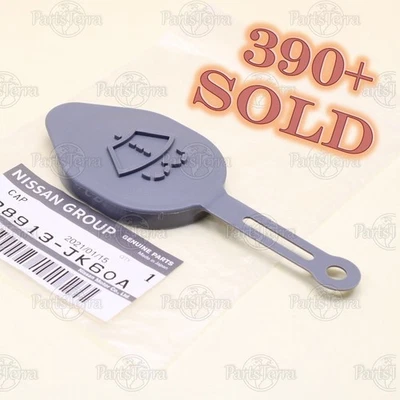 28913-JK60A OEM Nissan Murano Infiniti G37 EX35 Lavadora Líquido Depósito Tapa Tanque Foto 1 de 4