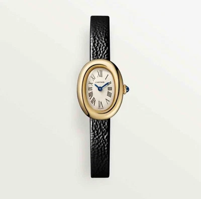 Cartier Baignoire Mini Model Quartz 18k Yellow Gold Silver Dial Ladies WGBA0041 - Image 1 of 3