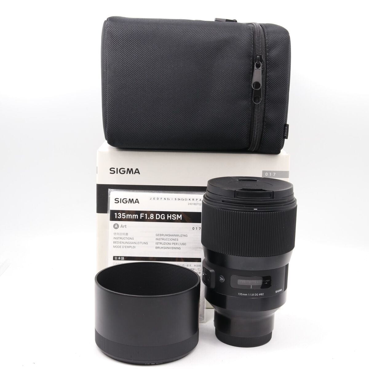 Sigma 135mm Focal Camera Lenses for sale | eBay Sigma 135mm Focal Camera Lenses for sale | eBay