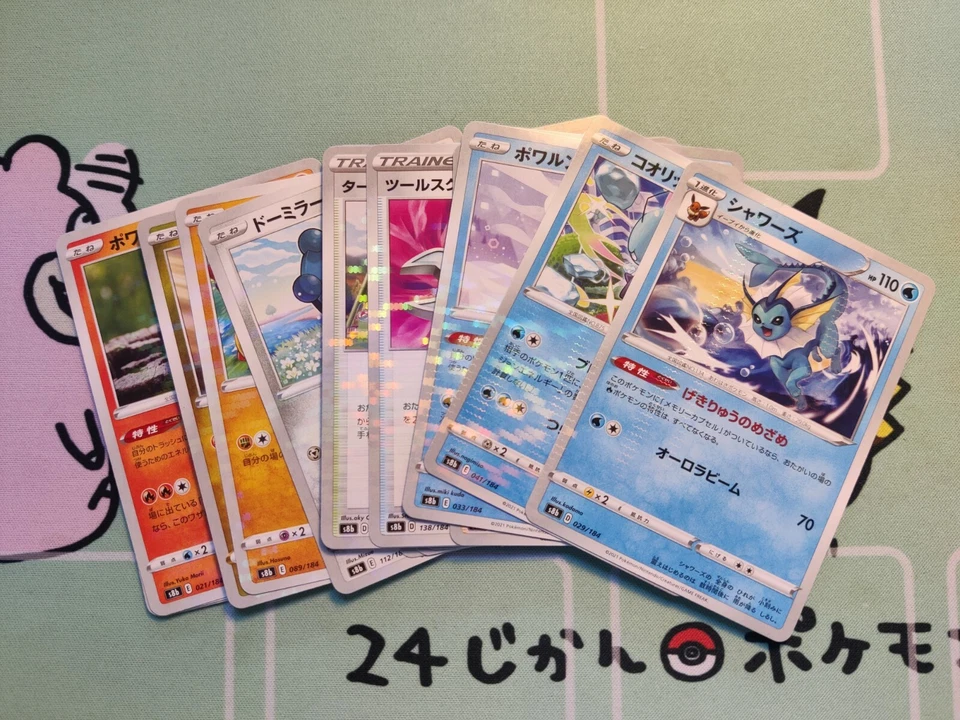 S8b VMAX Climax - REVERSE HOLO Japanese Pokemon Cards (Select your card) - Image 1 of 1