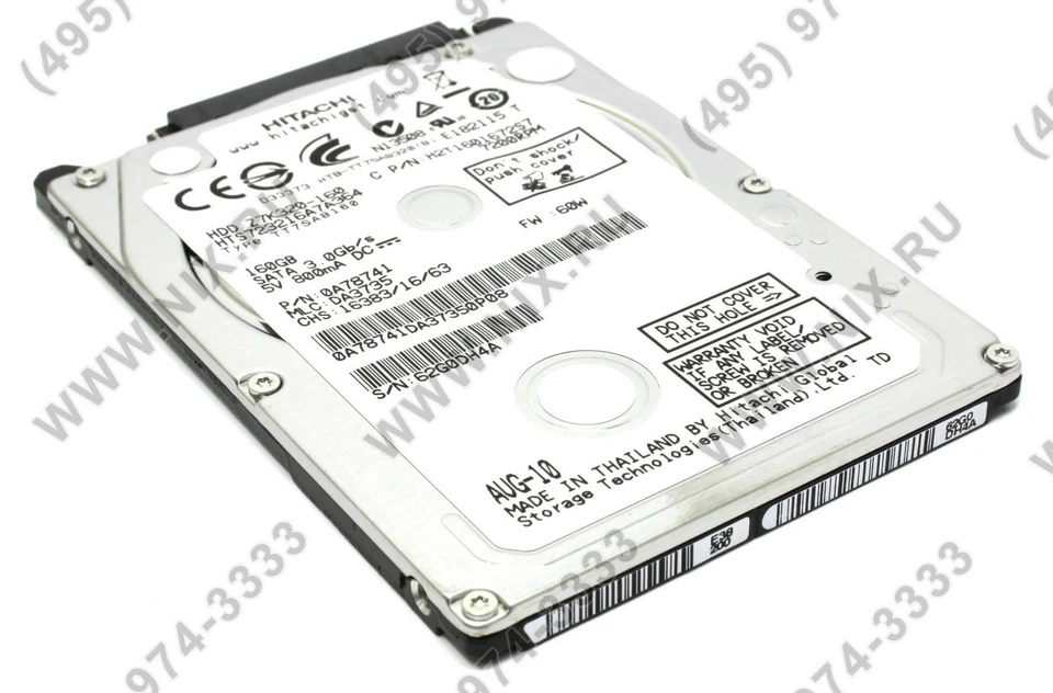HGST Z7K320-160 HTS723216A7A364 160GB 2.5" SATA 7MM 0J13231 FRU 42T1157 42T1156 - Image 1 of 1