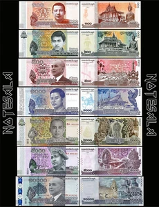 CAMBODIA  SET 7 Pcs 100, 200, 500, 1000, 2000, 5000, 10.000 RIELS 2014/2022 UNC - Picture 1 of 8