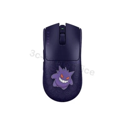 Razer x Pokémon Gengar Viper V3 Pro Ultra-lightweight Wireless Gaming Mouse - Image 1 of 4