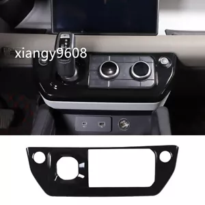 Gloss Black ABS Air Conditioning Gear Shift Panel Trim For LR Defender 2020-2024 - Foto 1 di 15