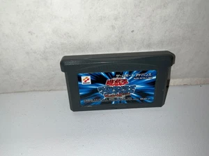 GAMEBOY ADVANCE japonés Yu-Gi-Oh! Duel Monsters Edición Internacional Mundial - Imagen 1 de 2