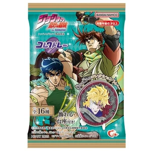 Goma de mascar Heart Collectible Jojo's Bizarre Adventure F S sabor soda manzana Japón - Imagen 1 de 5