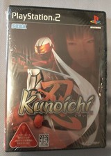 Kunoichi Nightshade CIB+Reg Card Playstation 2 - Japan Import - PS2 - US Seller