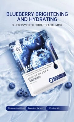 Botanical Anti-Aging Moisturizing Mask - Image 1 of 4