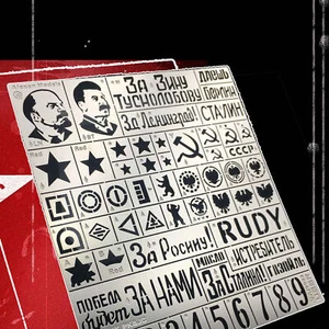 For WWII USSR Tank Vehicle Military 1/35 Stenciling Template Spray Plate AJ0022 - Picture 1 of 5