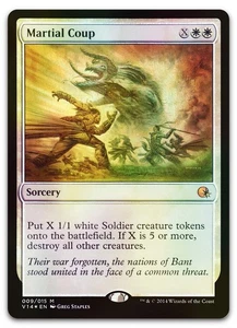 Martial Coup #9 (Foil) (NM) From the Vault: Annihilation V14 Magic MTG - Picture 1 of 2
