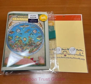 Hobonichi Techo Coji Coji Aquarium Cousin Größe (A5) Abdeckung und Schreibtischunterlage - Bild 1 von 6