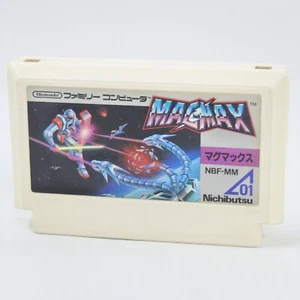 Famicom MAGMAX Cartridge Only Nintendo fc - Picture 1 of 2